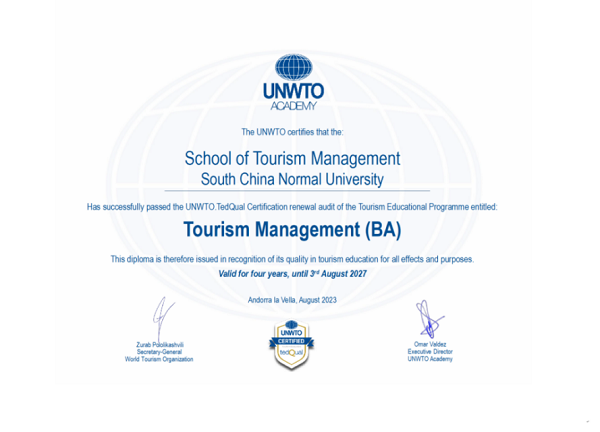 1760587906568298.png 图片1.png