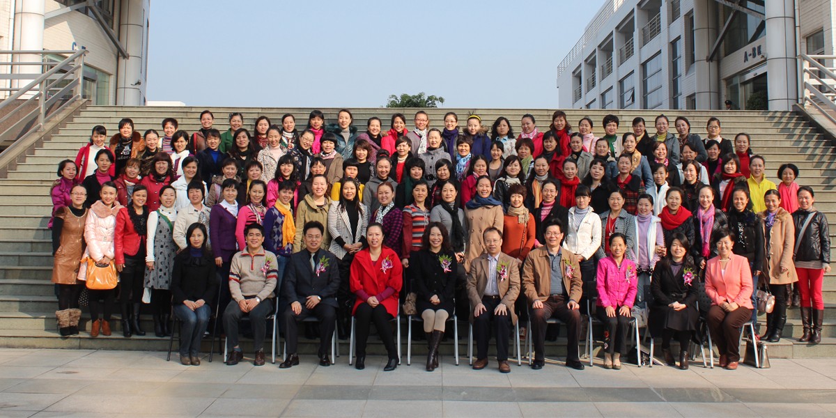 国培计划（2011）-海南省幼儿园骨干教师培训项目 (2).jpg