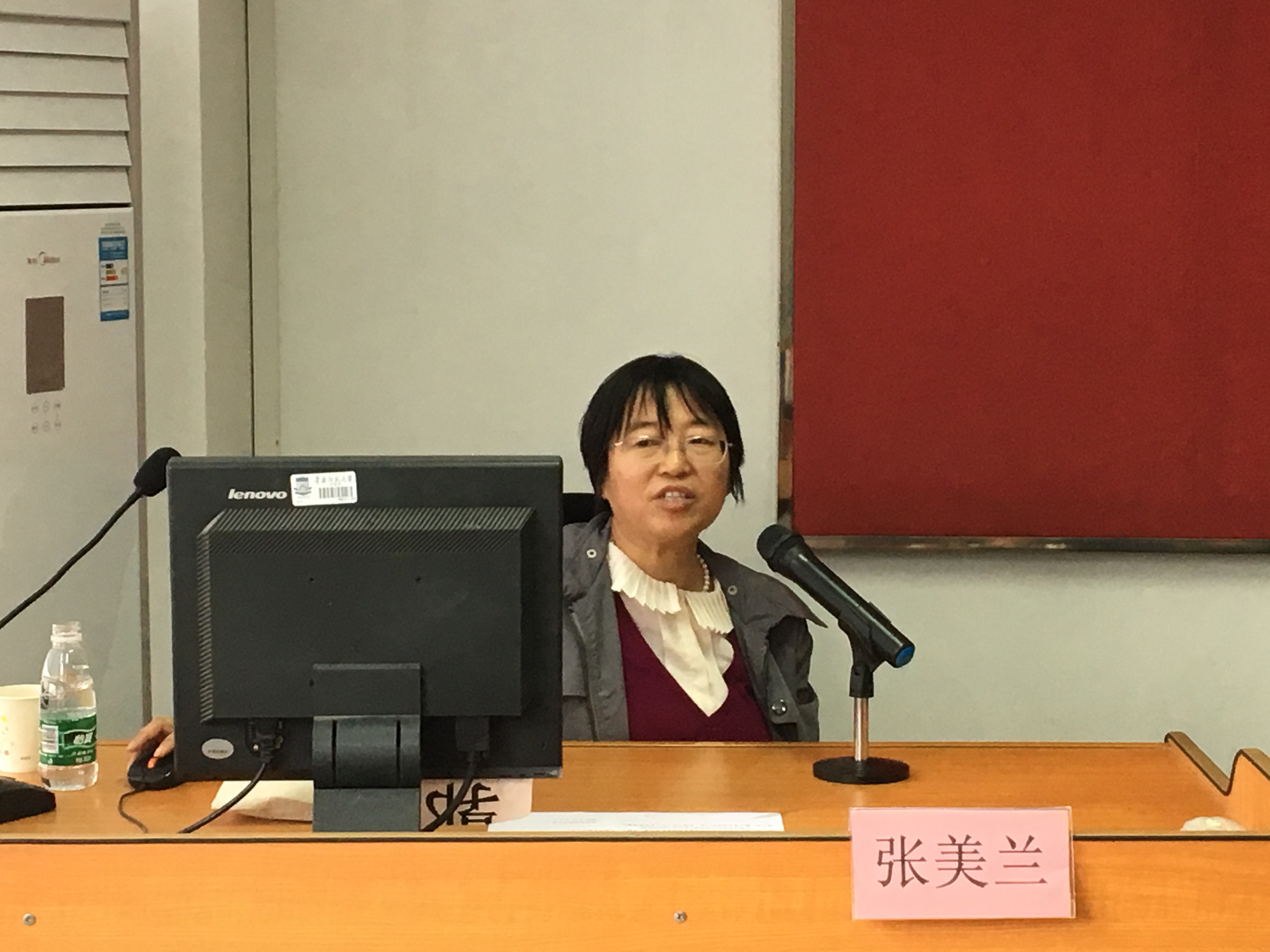 清华大学张美兰教授莅临文学院"珠江人文讲坛"开讲