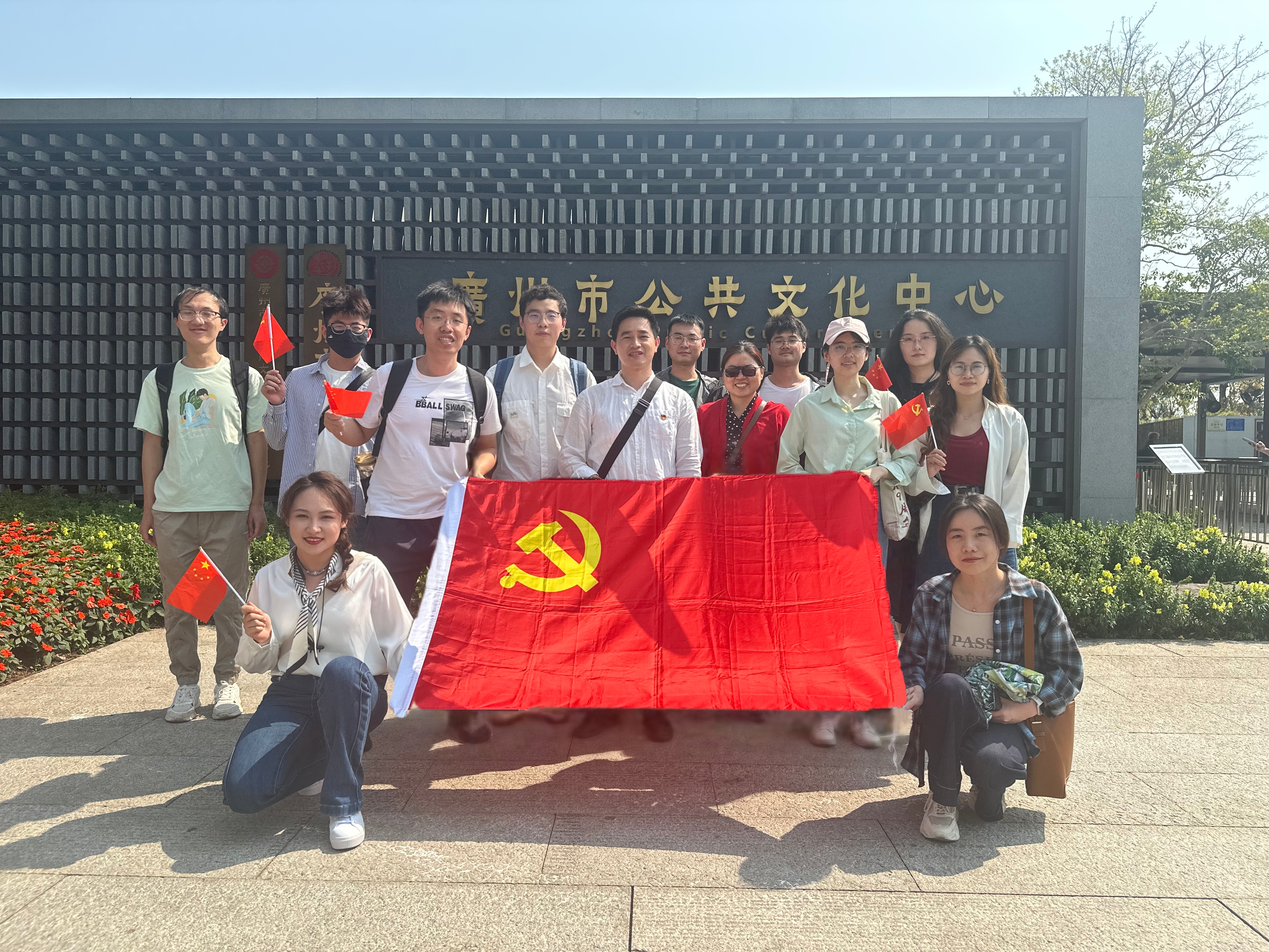 党旗修复.jpg