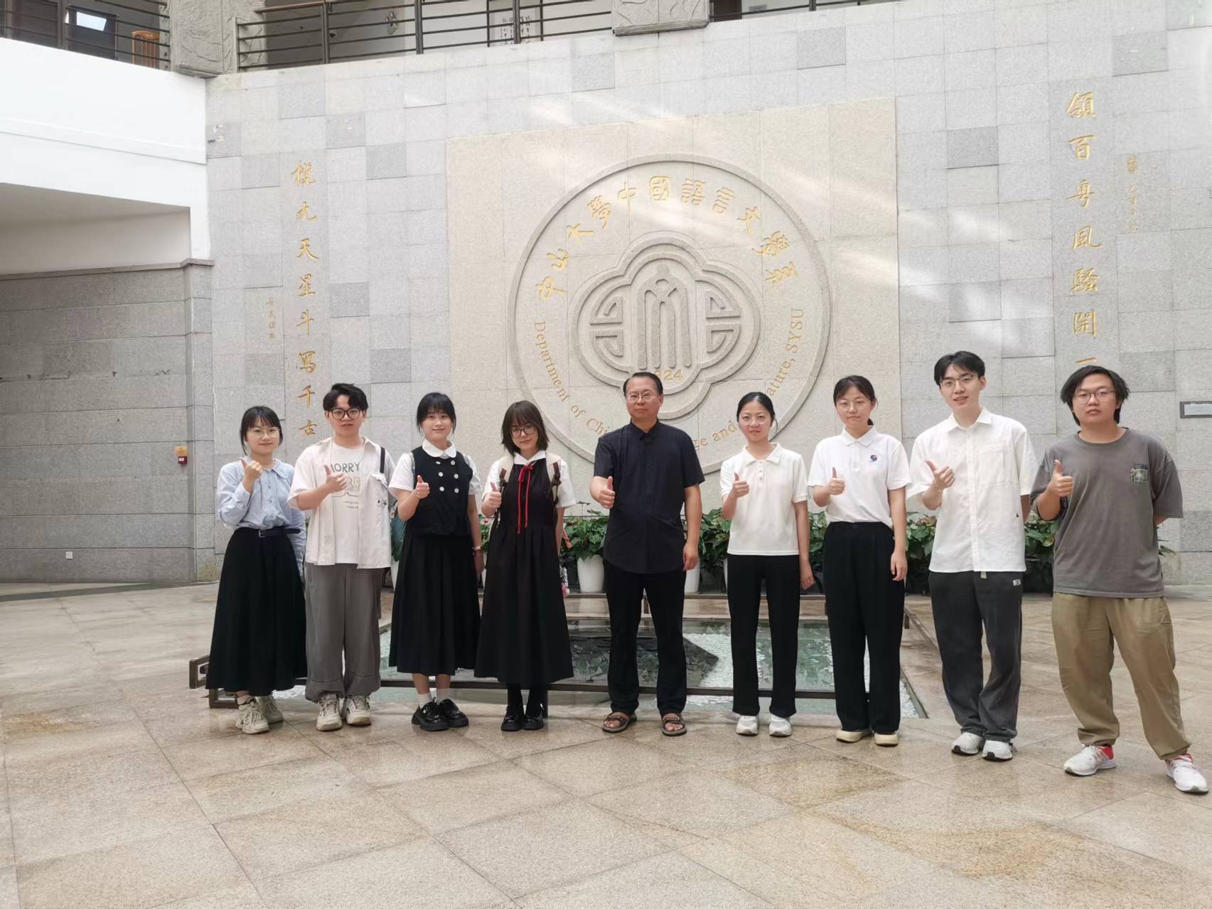 微信图片_20250608151835.jpg