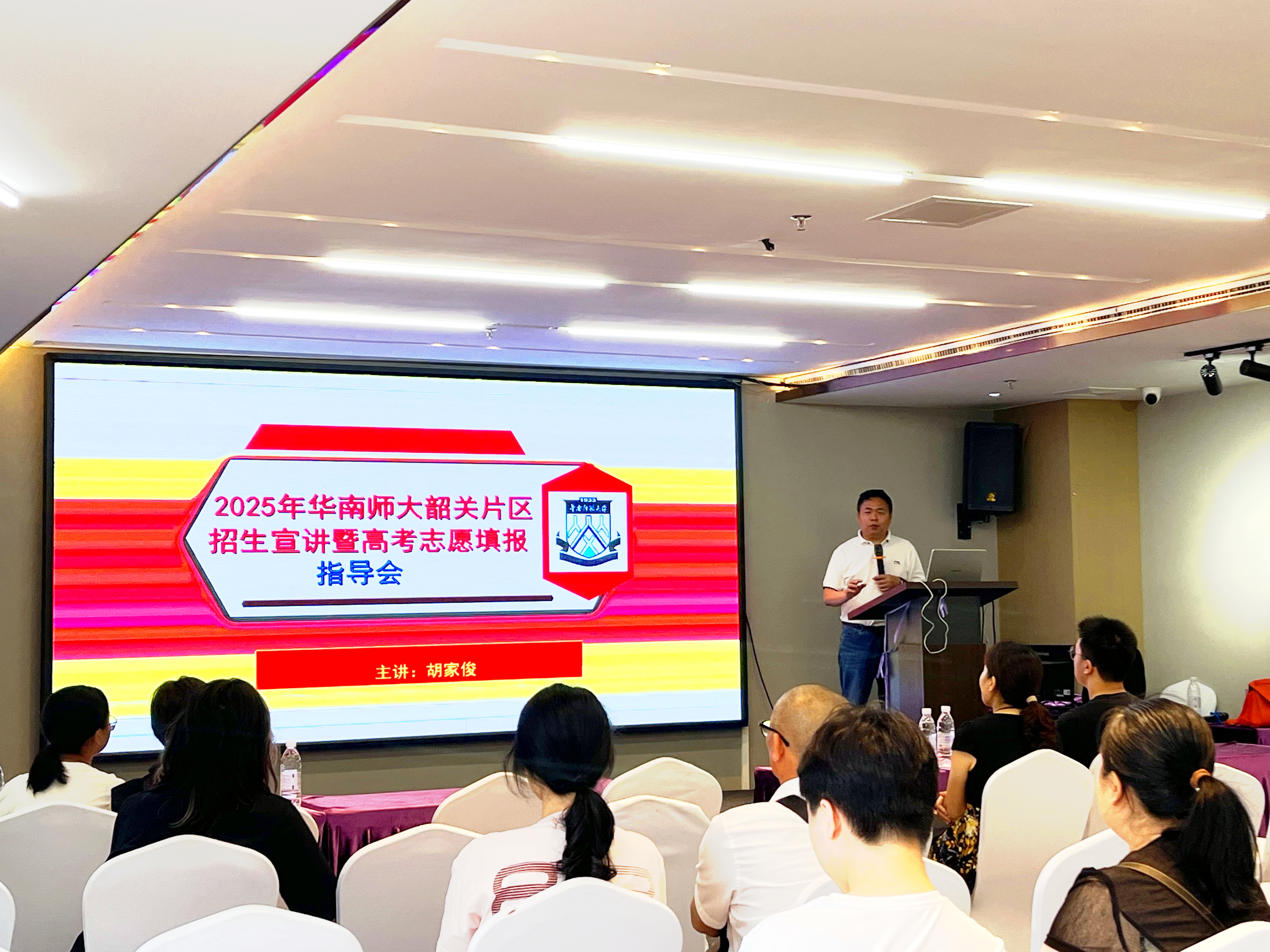 微信图片_20250630115301.jpg