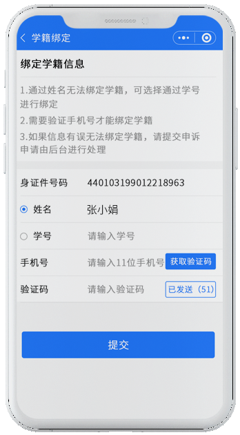 图片11.png