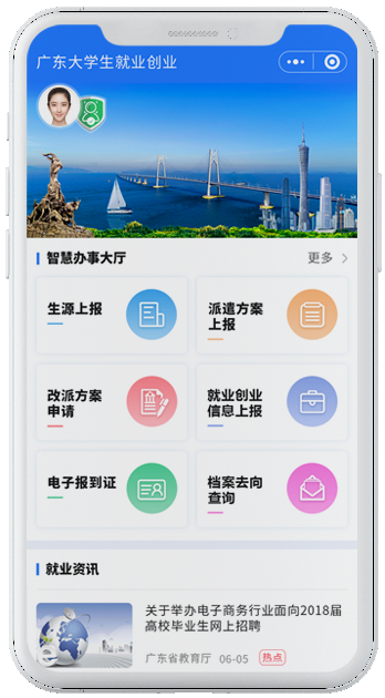 图片31.png