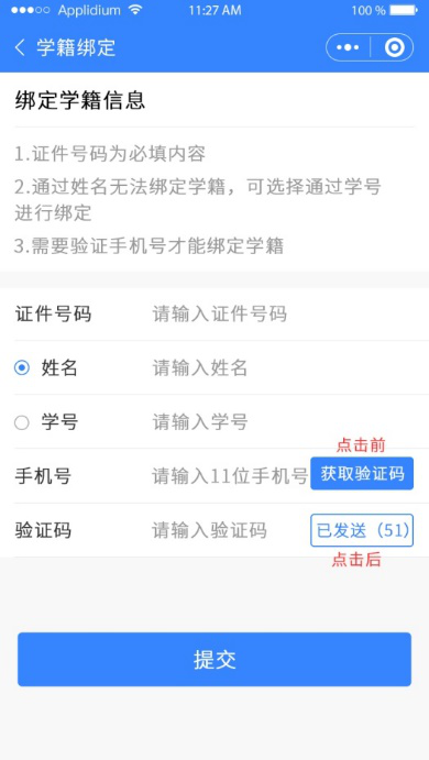 图片15.png