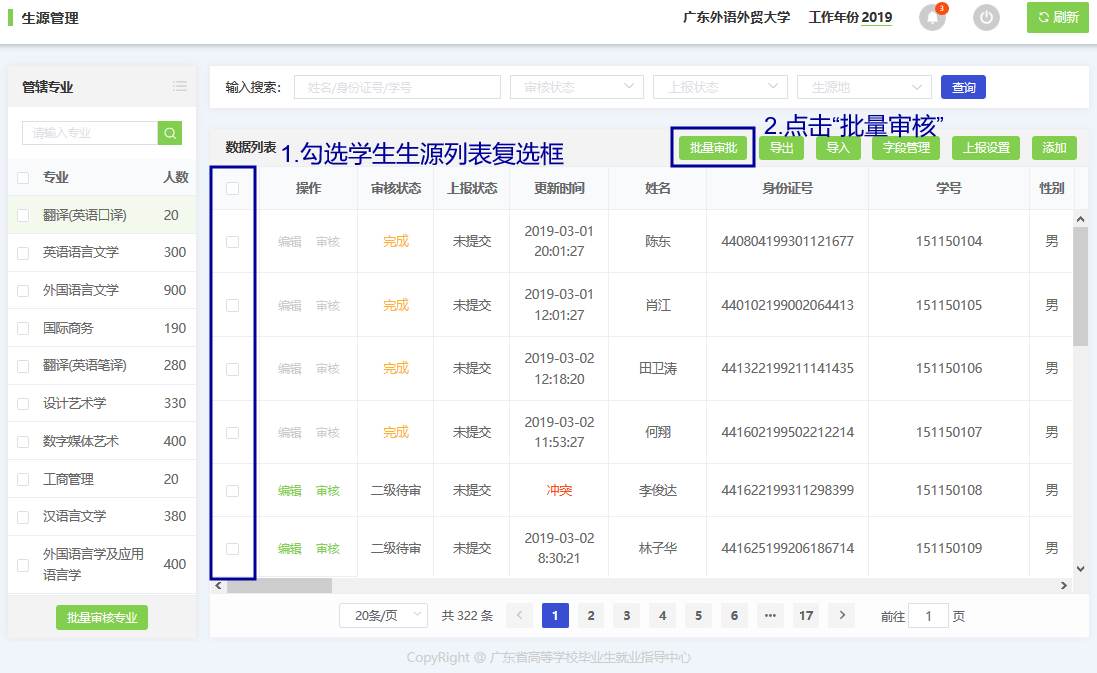 图片24.png