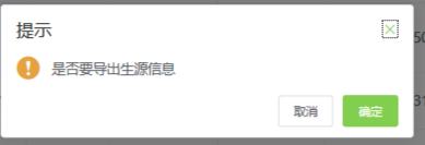 图片30.png