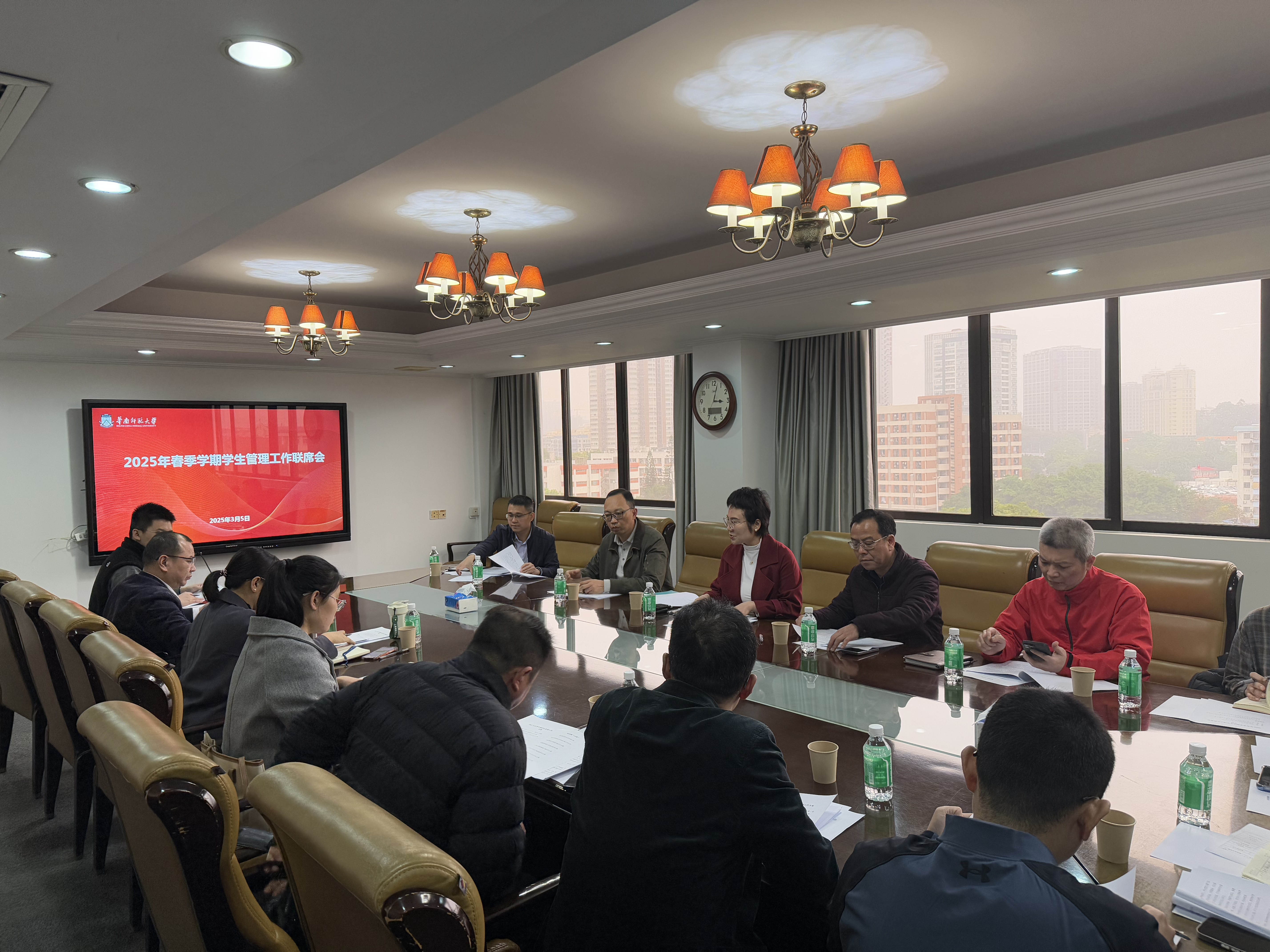 微信图片_20250311100115.jpg