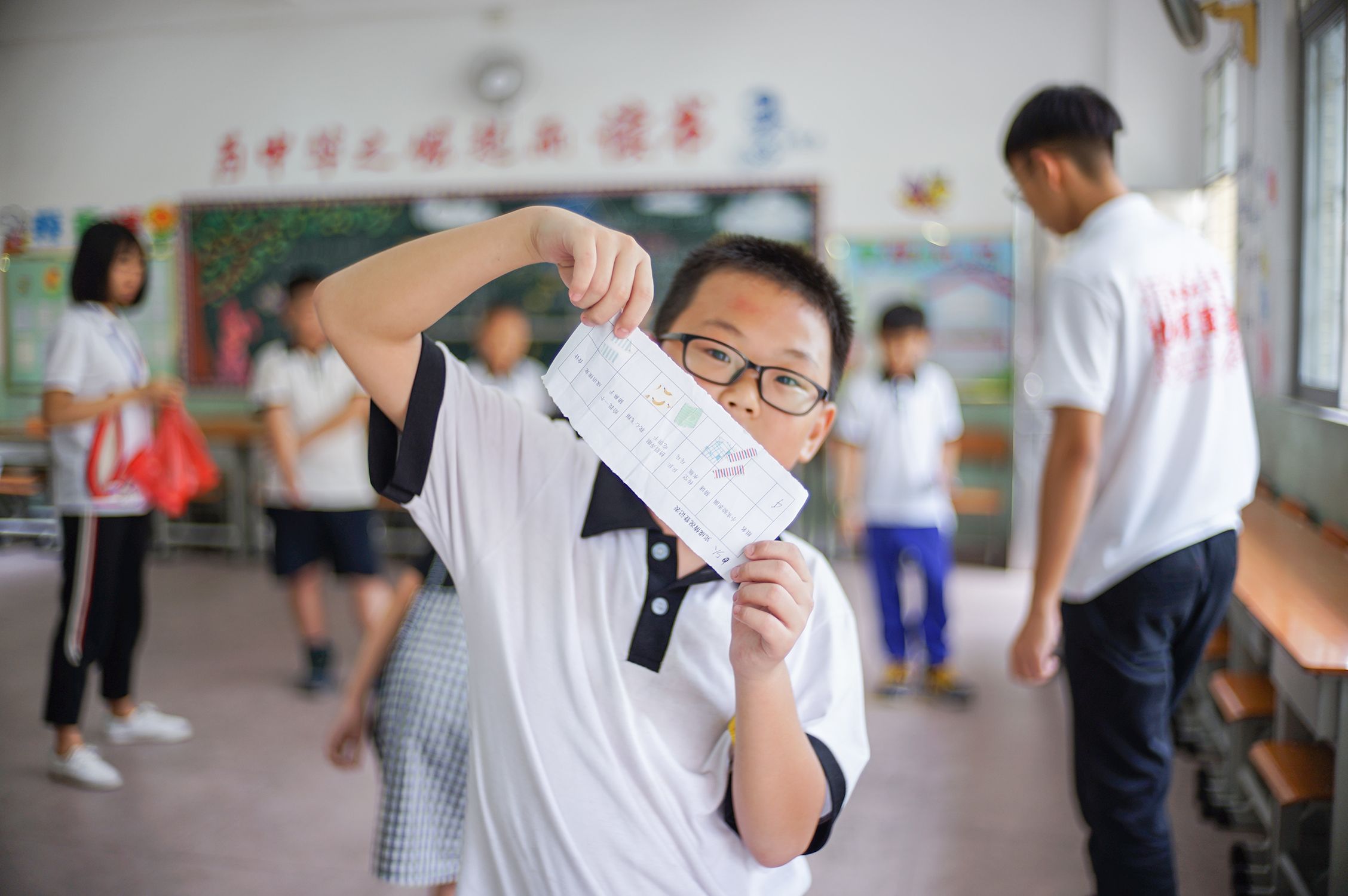 游园忘返，乐中增谊——记化学与环境学院赴江门市蓬江区棠下镇周郡小学服务队“游园会”活动