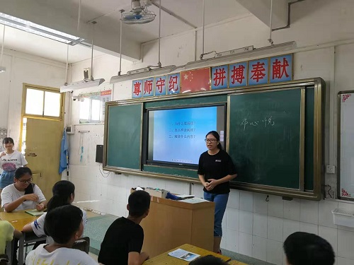 1+阅读课教学.jpg