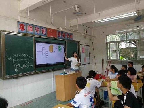 图片：1+教学过程照片.jpg