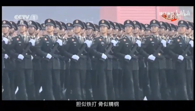 图片2+国庆70周年大阅兵片段.jpg