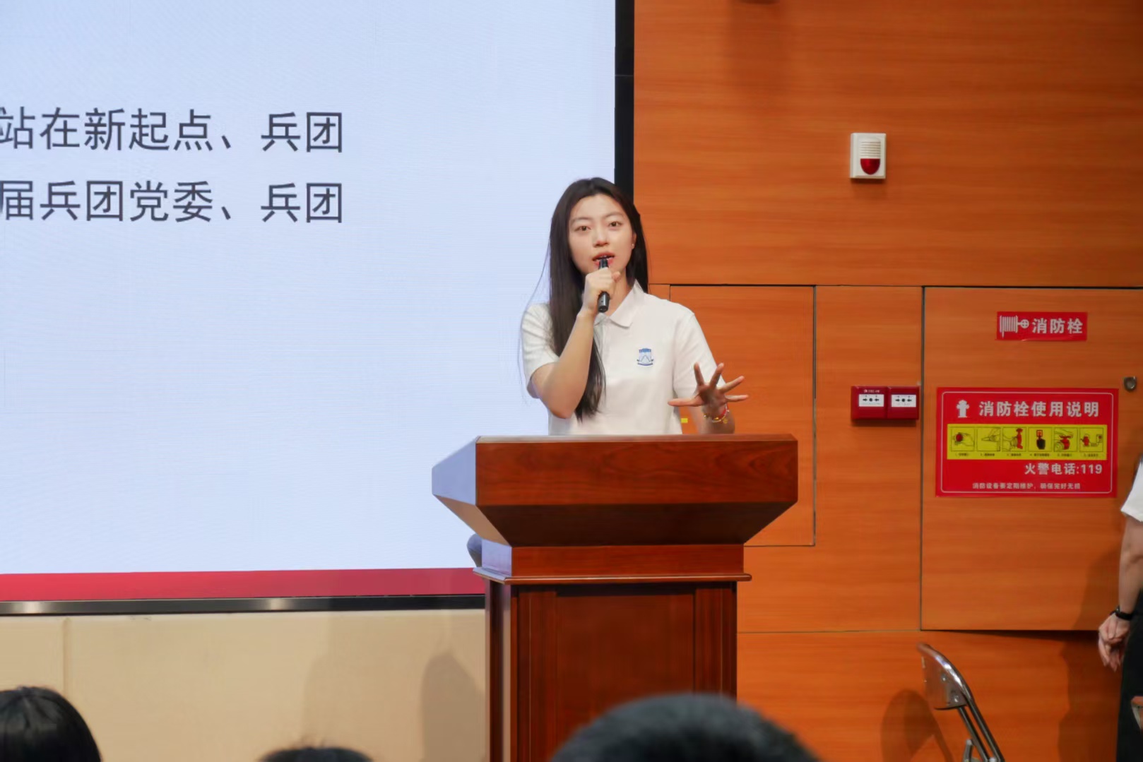 我校举办2025年大学生志愿服务西部计划暨“百千万工程”专项行动宣讲会