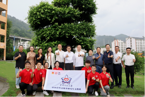学校赴贵州册亨调研研究生支教团工作