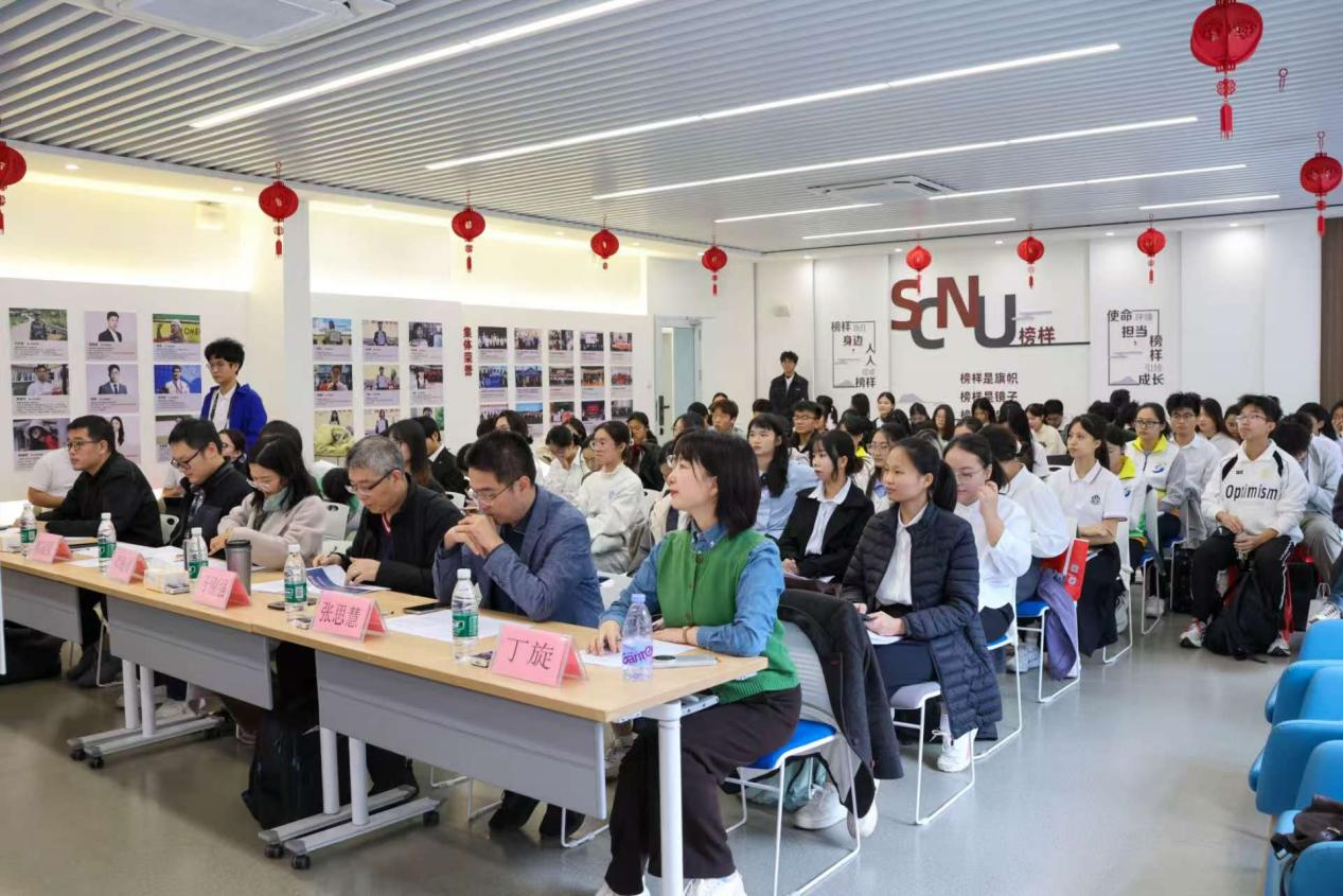 校团委举行2025-2026学年“青研杯”调研比赛终审决赛