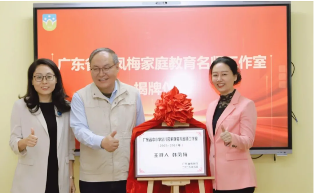 1766394828467498.png 3.png