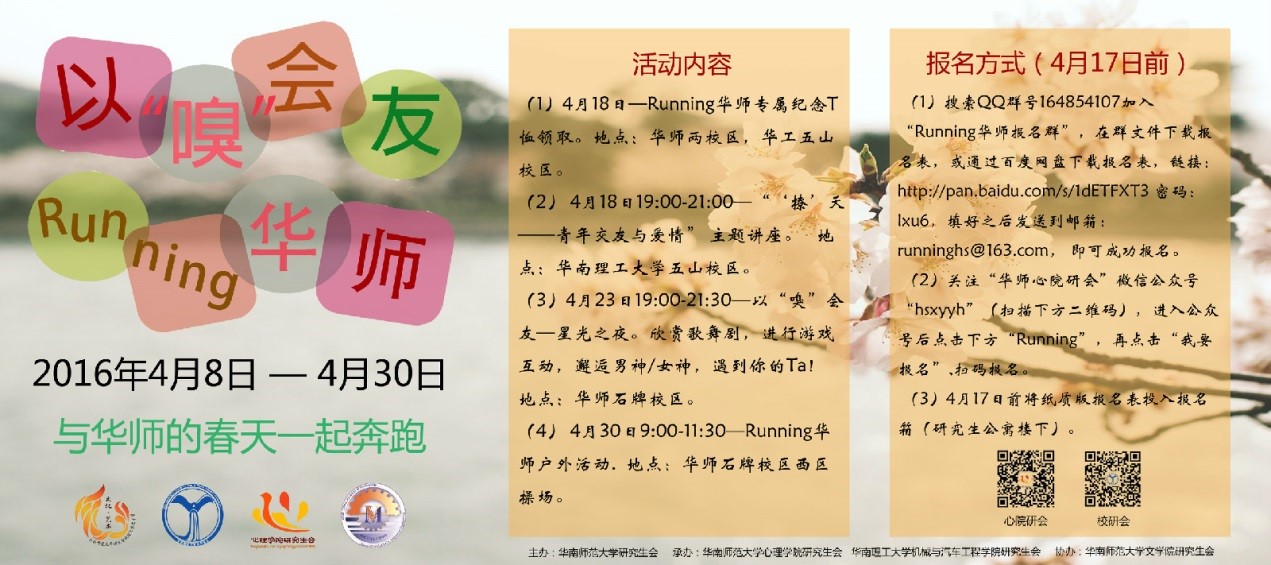 心4-1.jpg