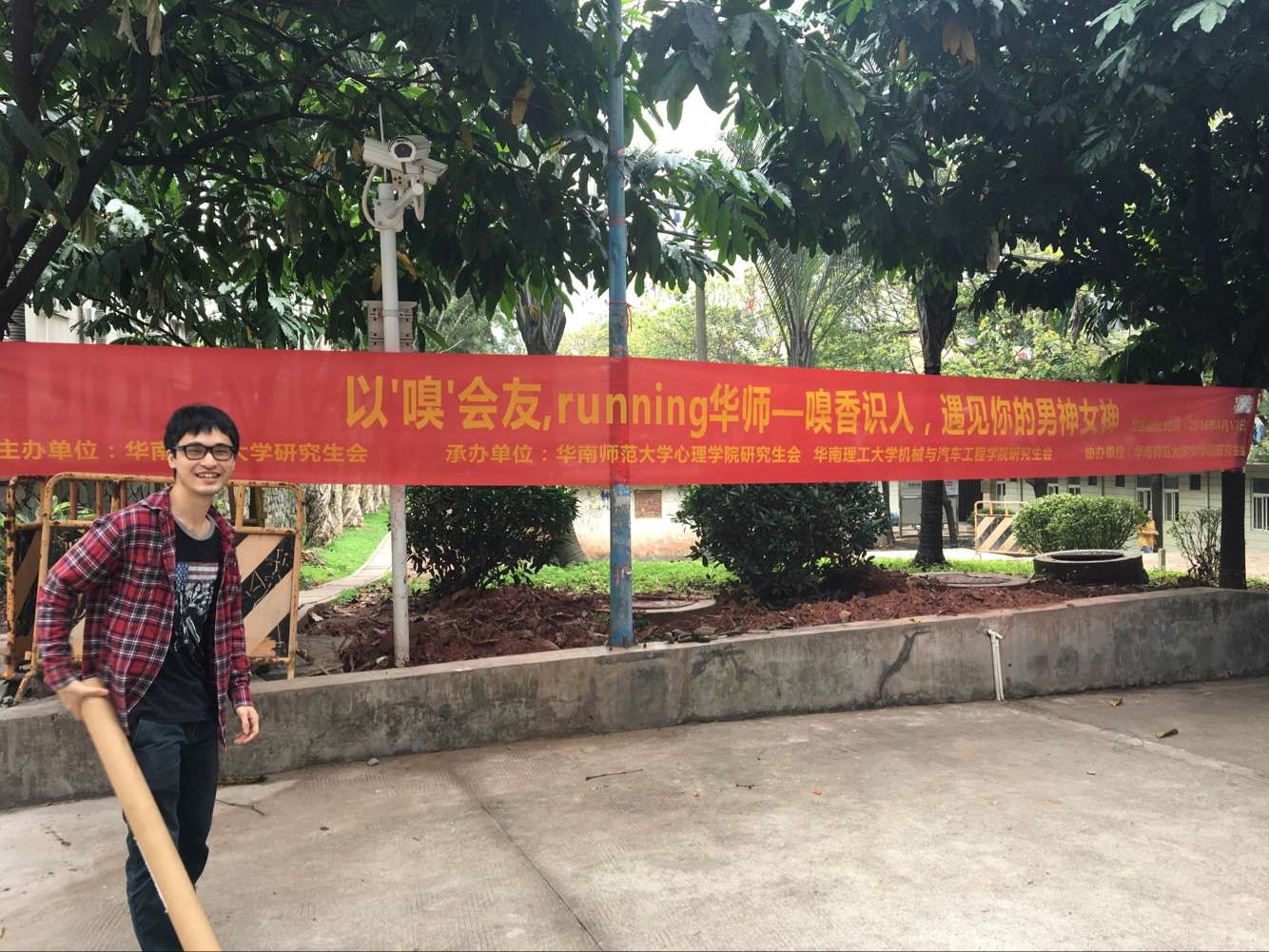 心4-2.jpg