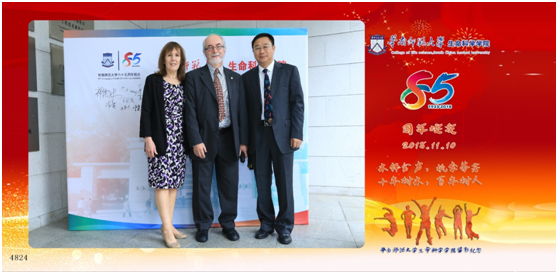 QQ图片20181120140323.png
