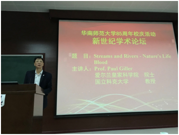 QQ图片20181120140420.png