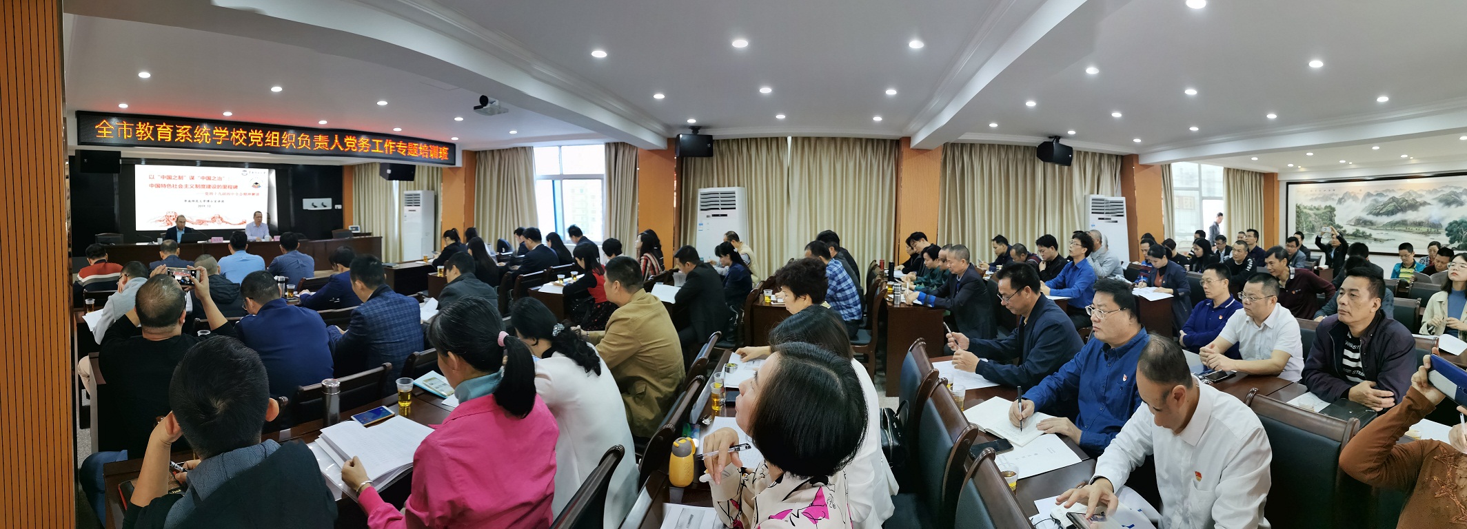 微信图片_20200110094155.jpg