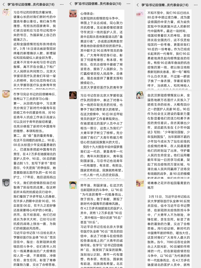 ͼƬ5.png