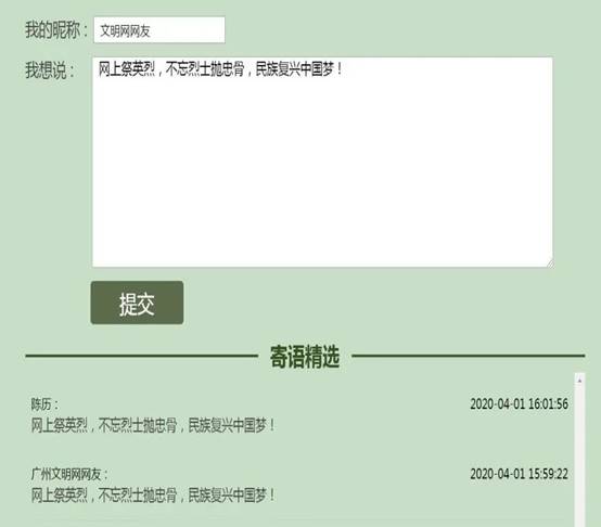 说明: C:\Users\asus\Documents\WeChat Files\hd20141142\FileStorage\Temp\59977ff085e4f891eeb6dcced2cc1ade.jpg