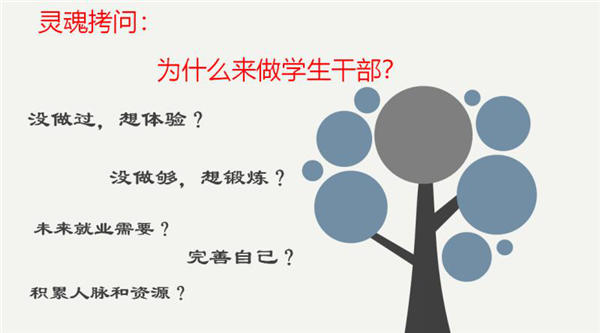 图片2_副本.png