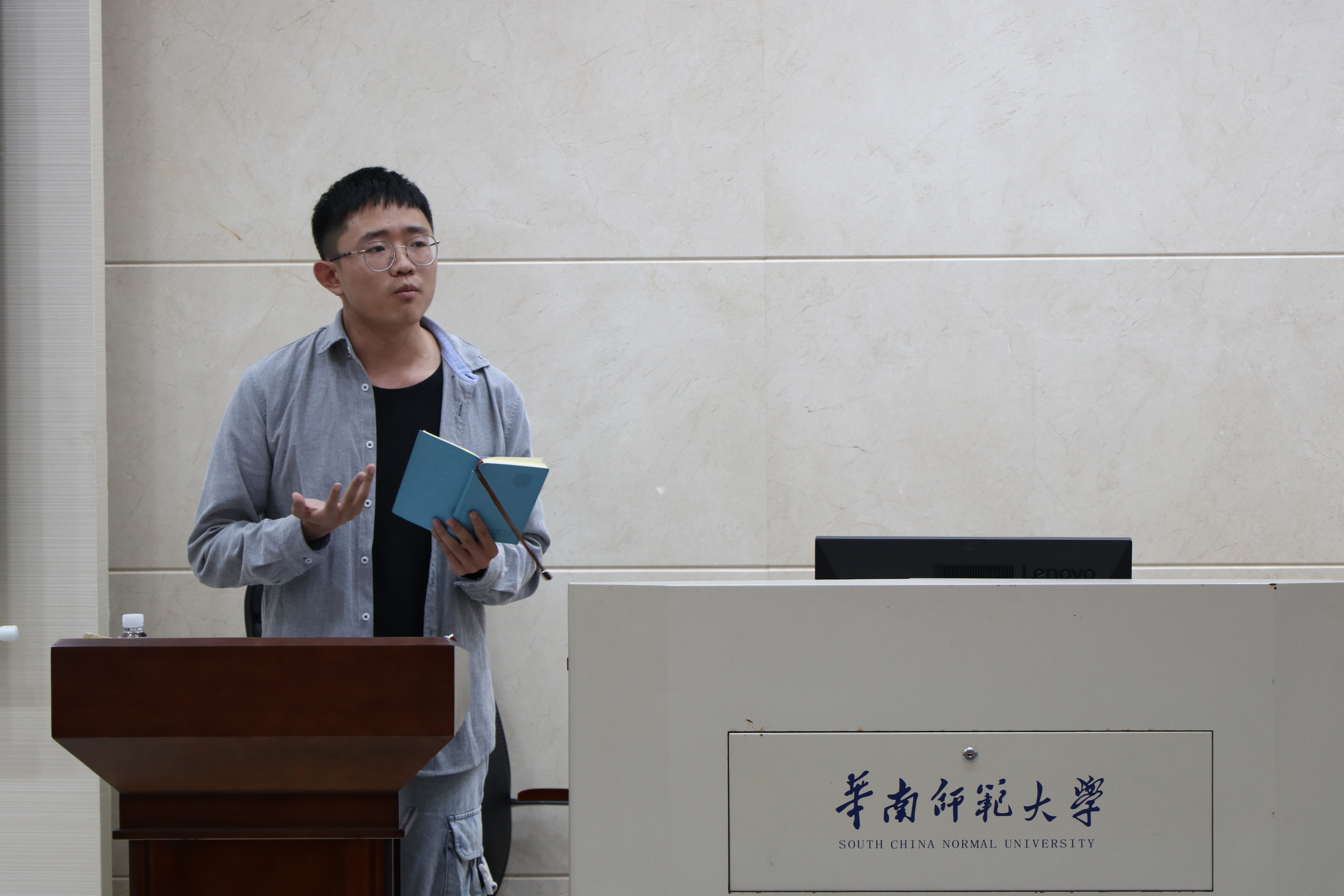 学员在主题研讨会上交流汇报2.JPG