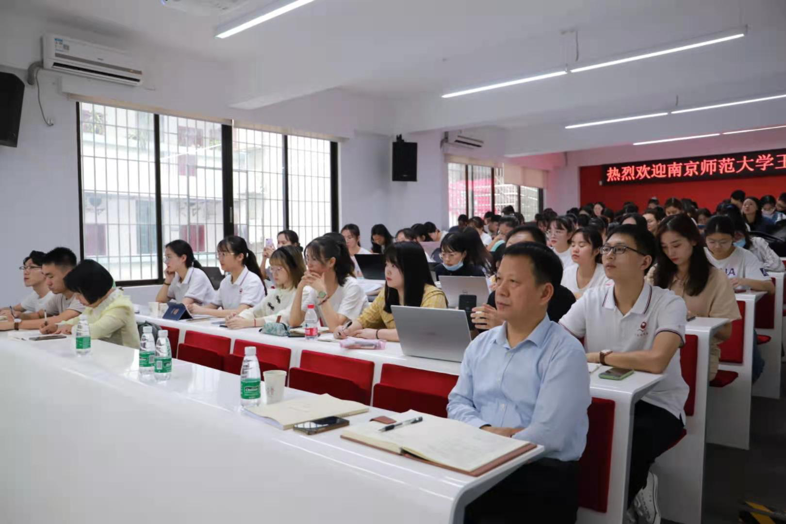 南京师范大学王跃教授应邀来马克思主义学院讲学