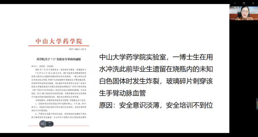 图片 2(1).png