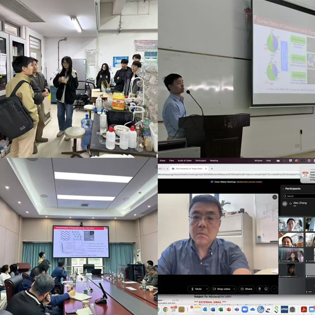 微信图片_20250428162359.png