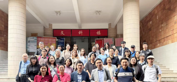 华南师范大学与香港中文大学社会工作系交流活动  圆满举行