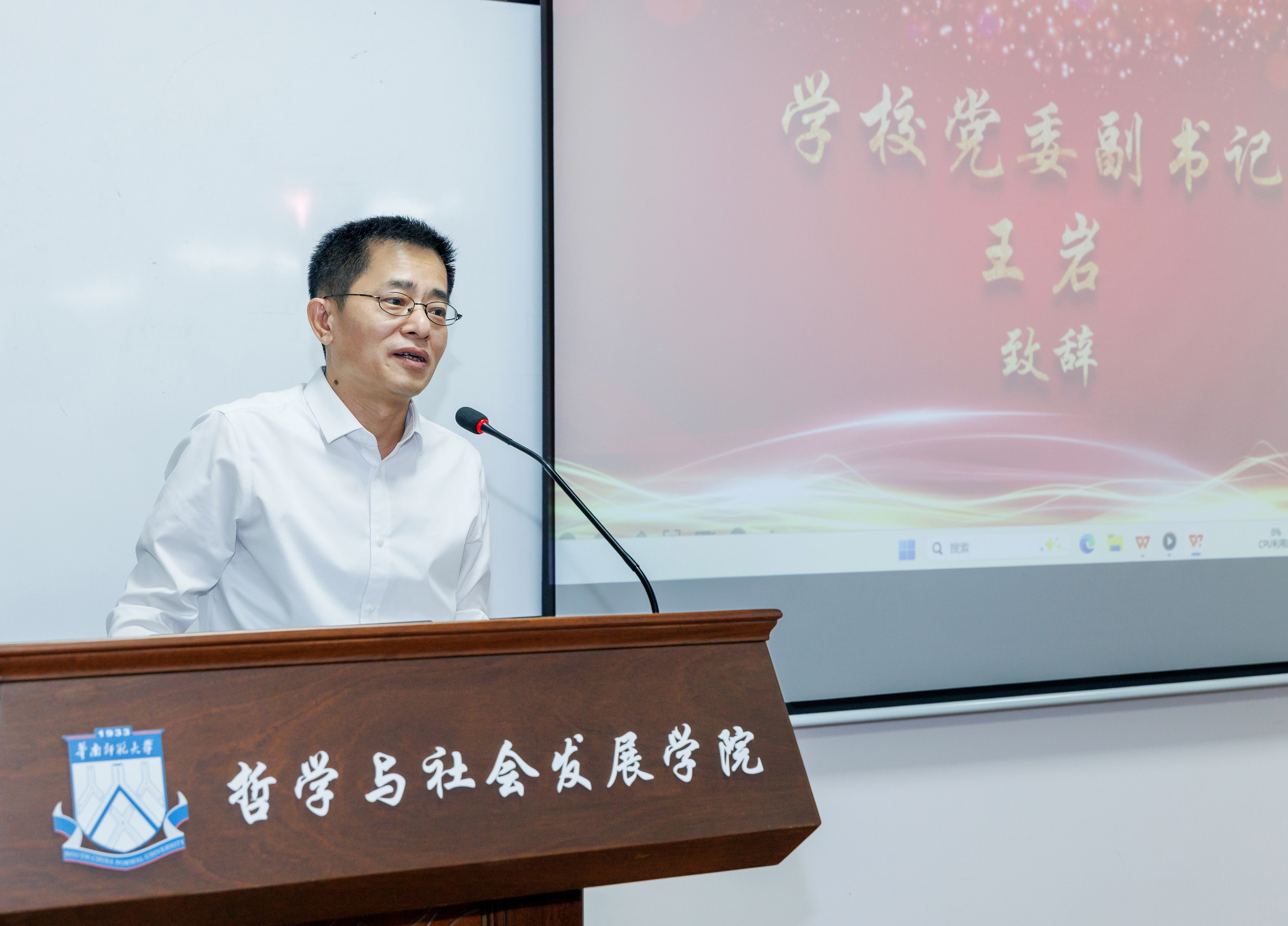 微信图片_20250609105320.jpg