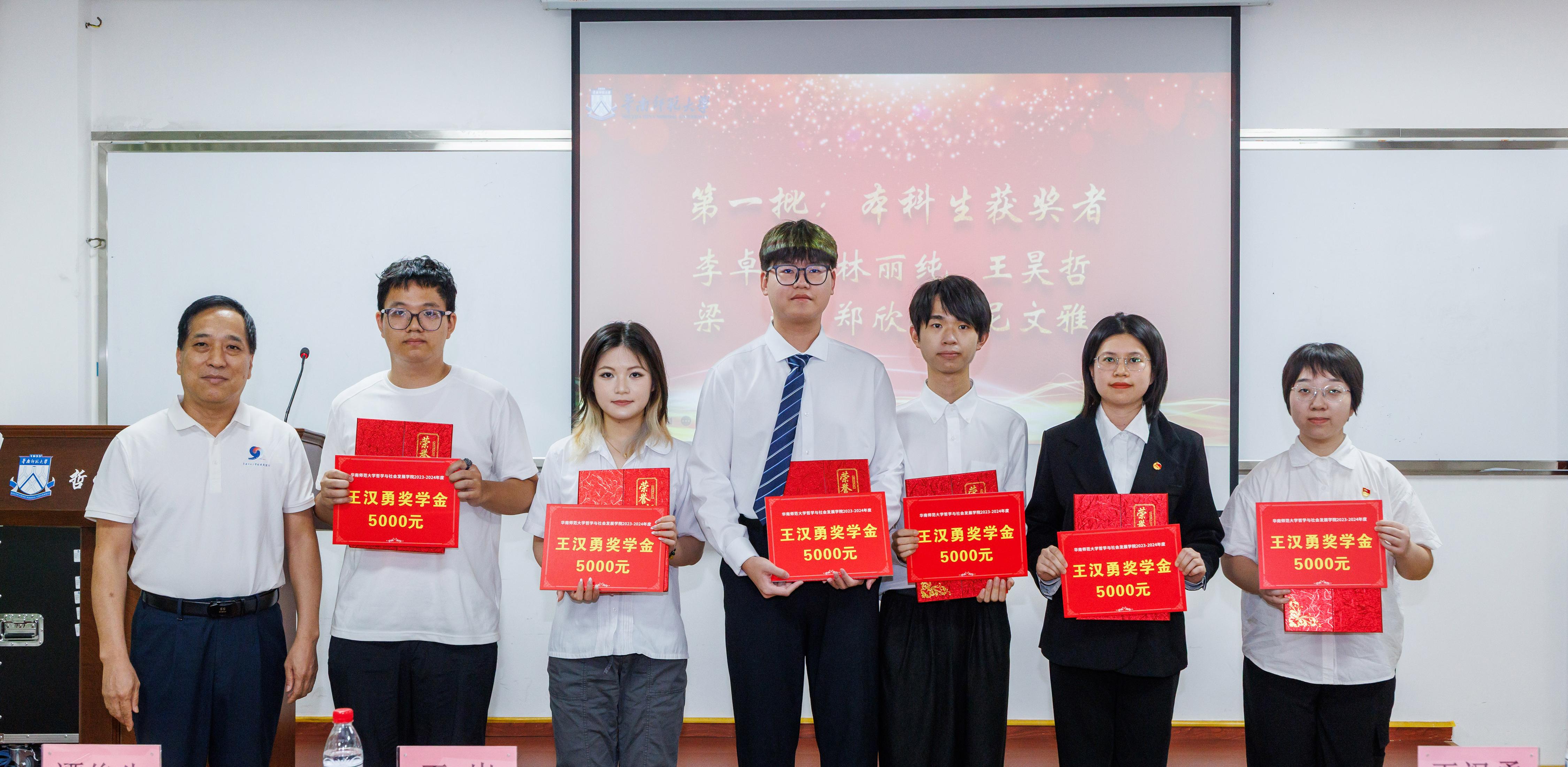 微信图片_20250609105305(1).jpg