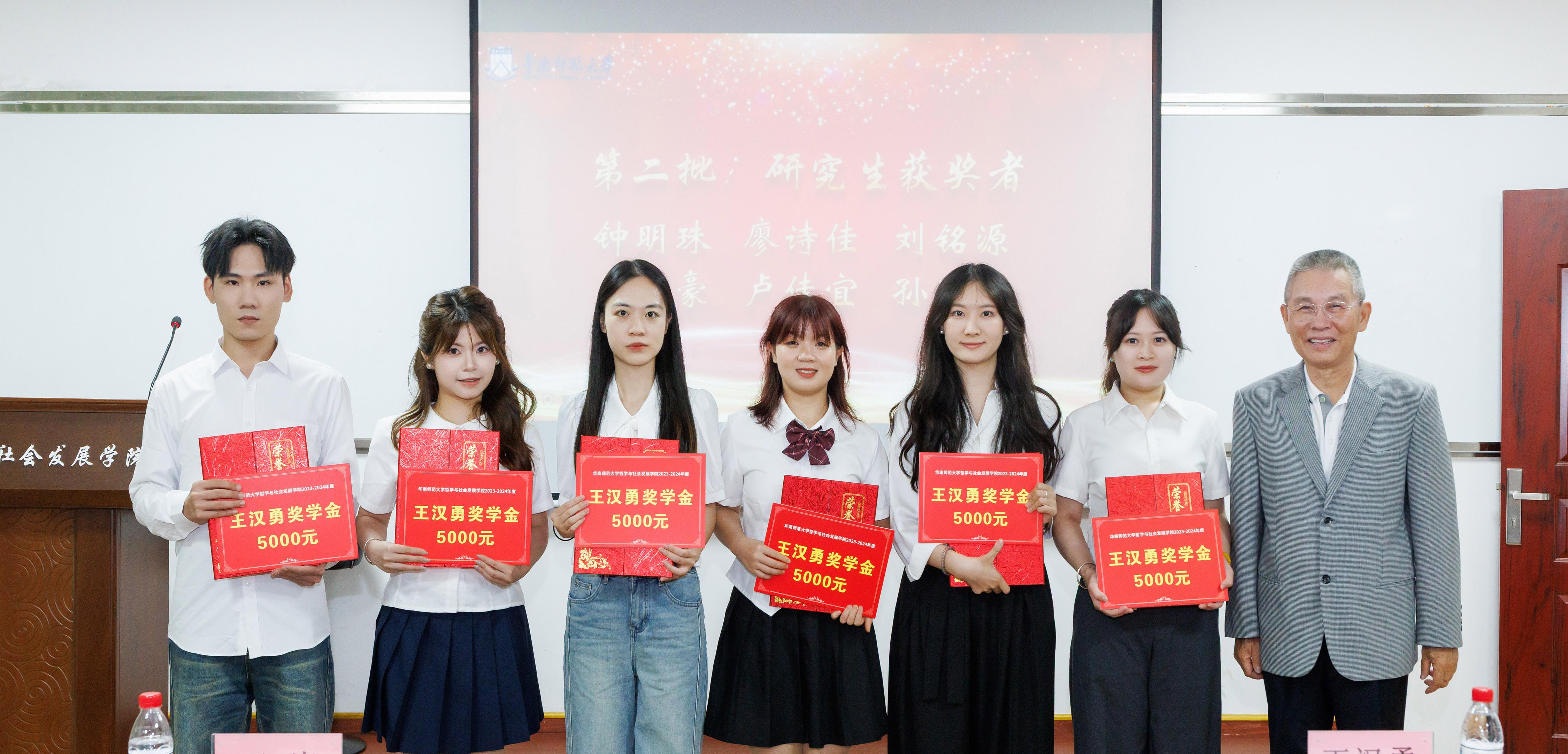 微信图片_20250609105158(1).jpg