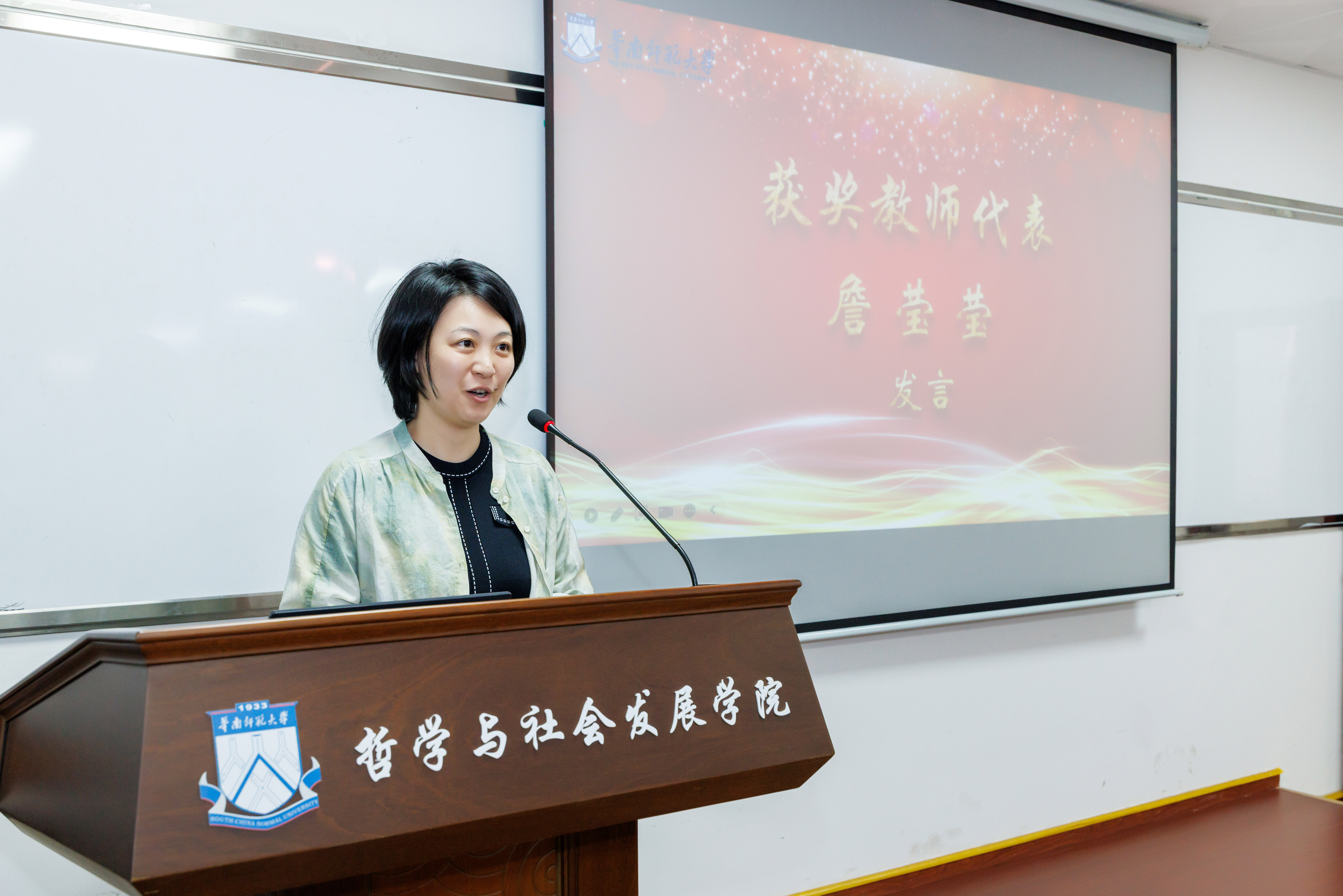 微信图片_20250609105211.jpg