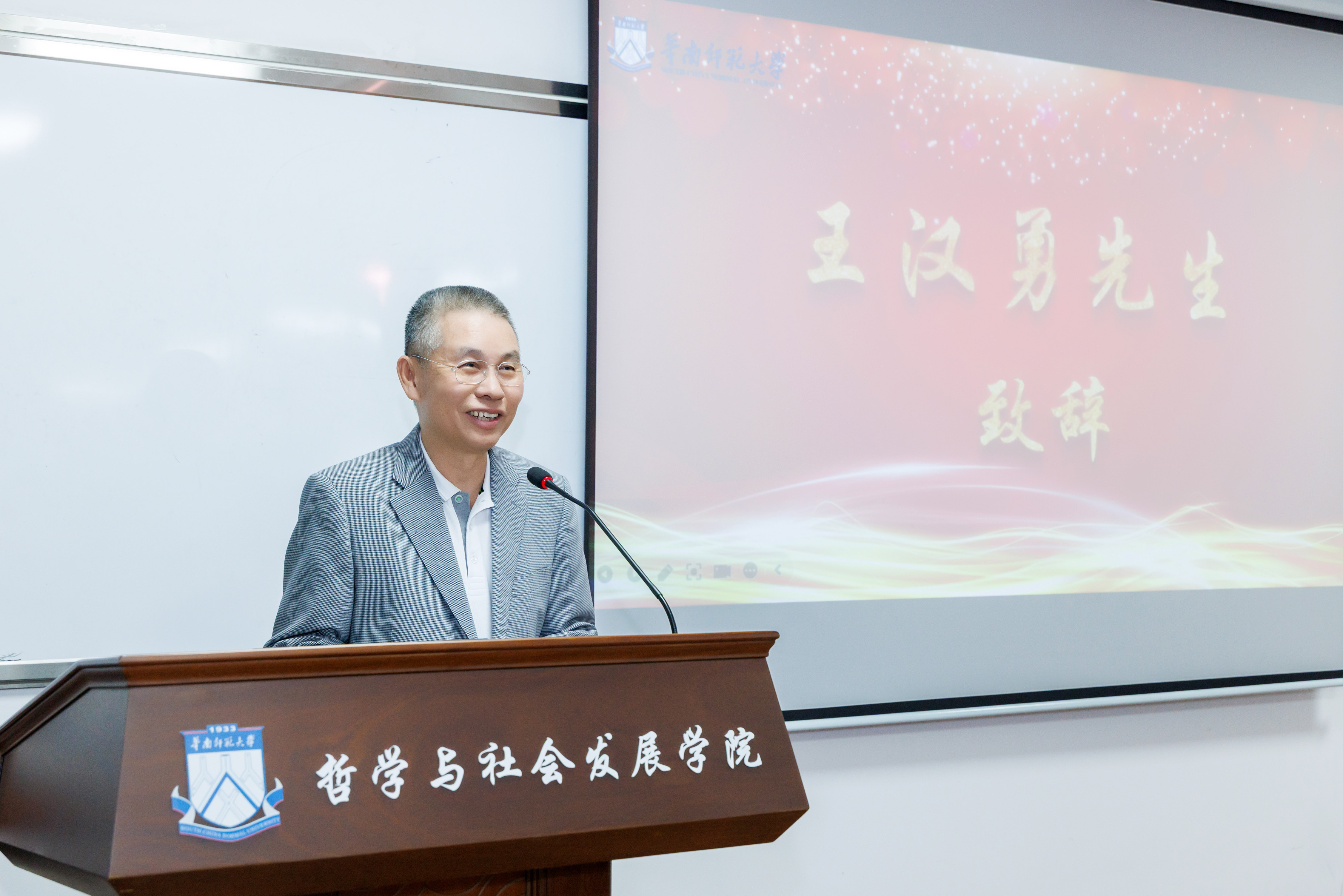 微信图片_20250609105220.jpg