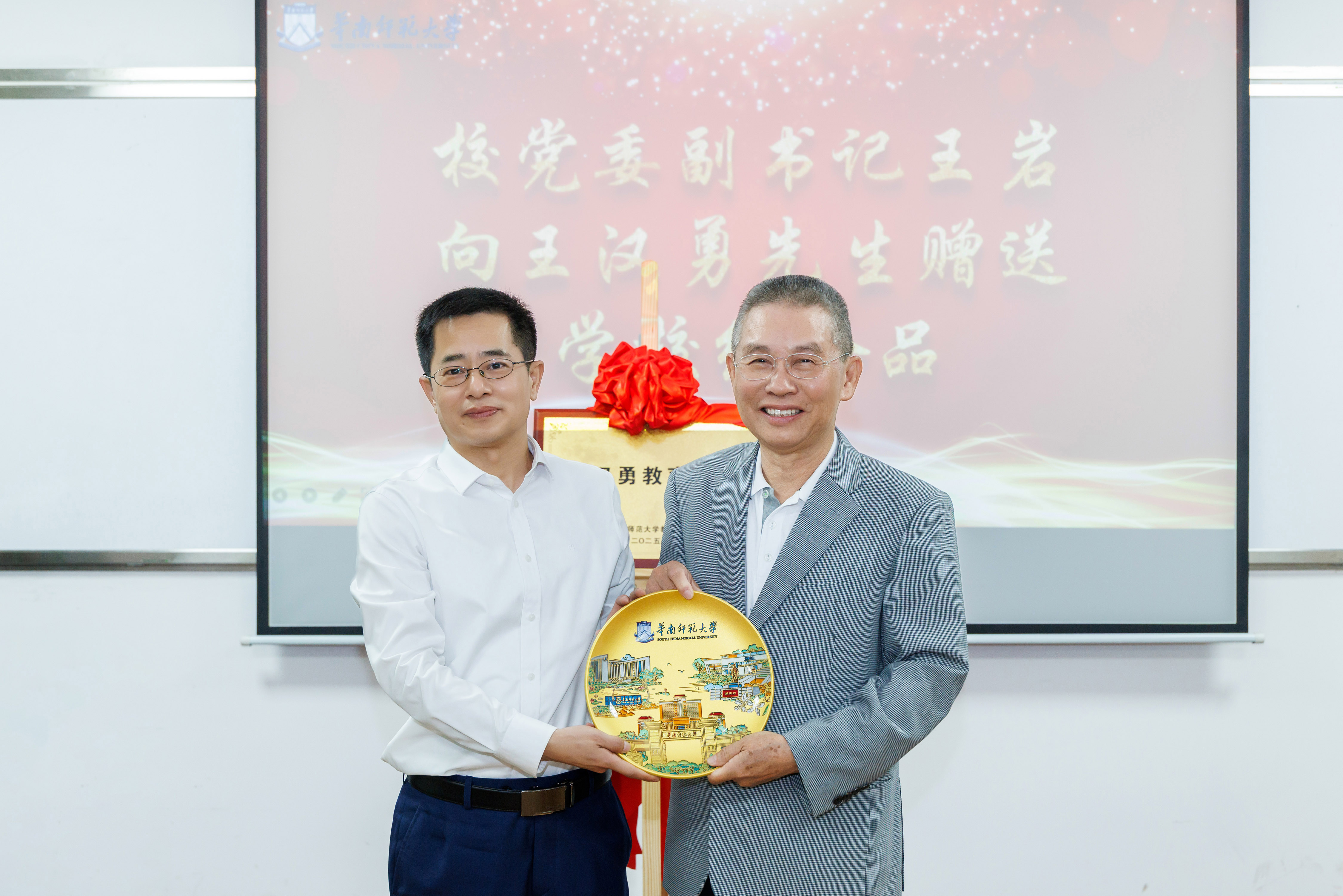 微信图片_20250609105231.jpg