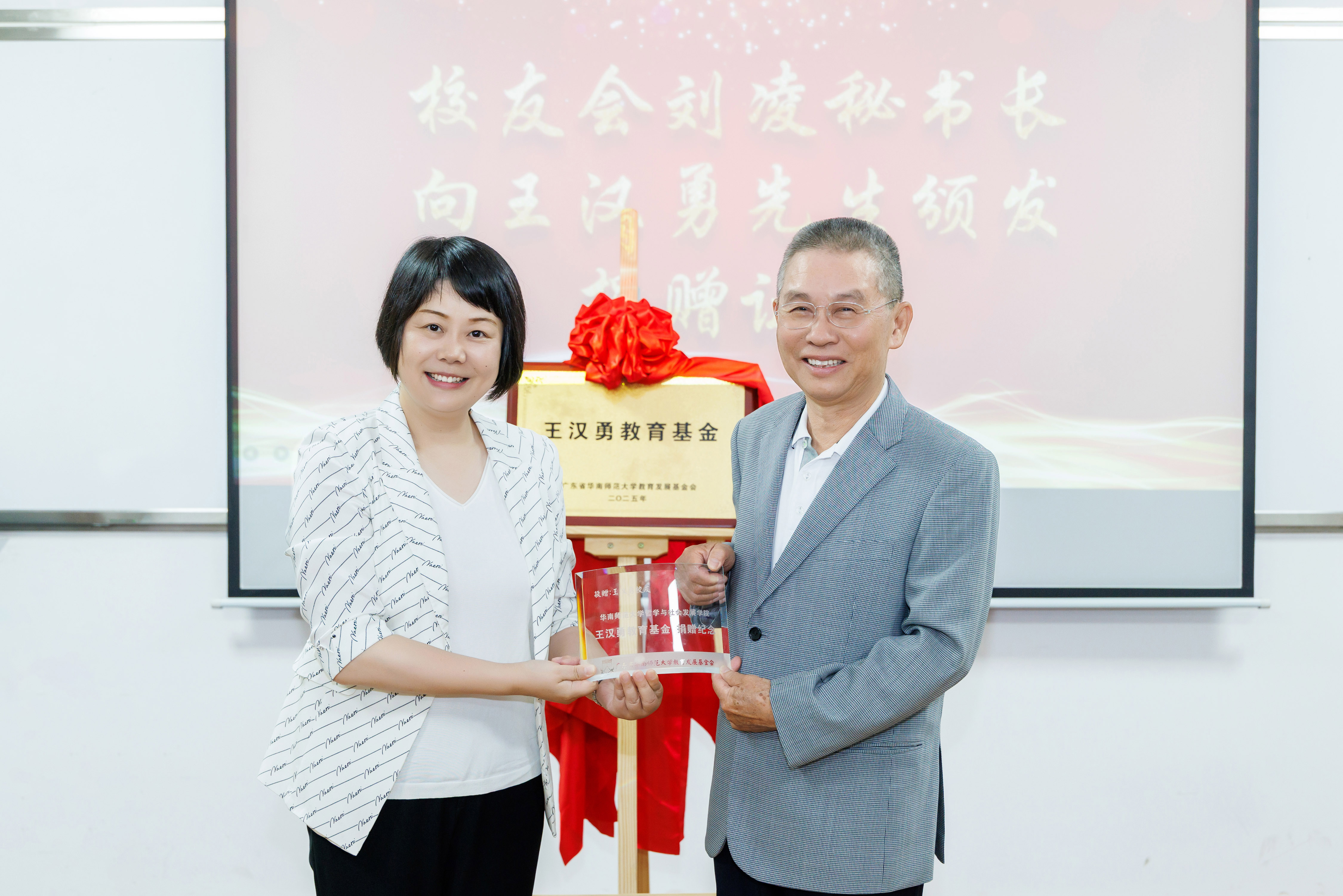 微信图片_20250609105237.jpg