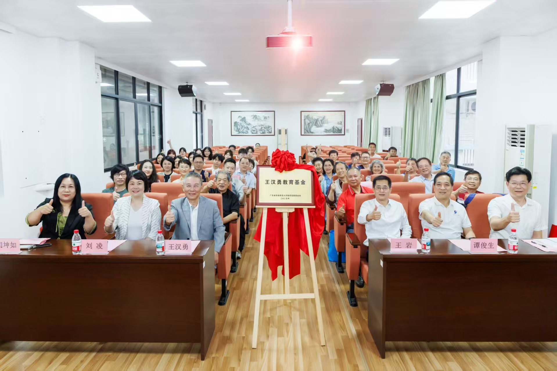 微信图片_20250609115216.jpg