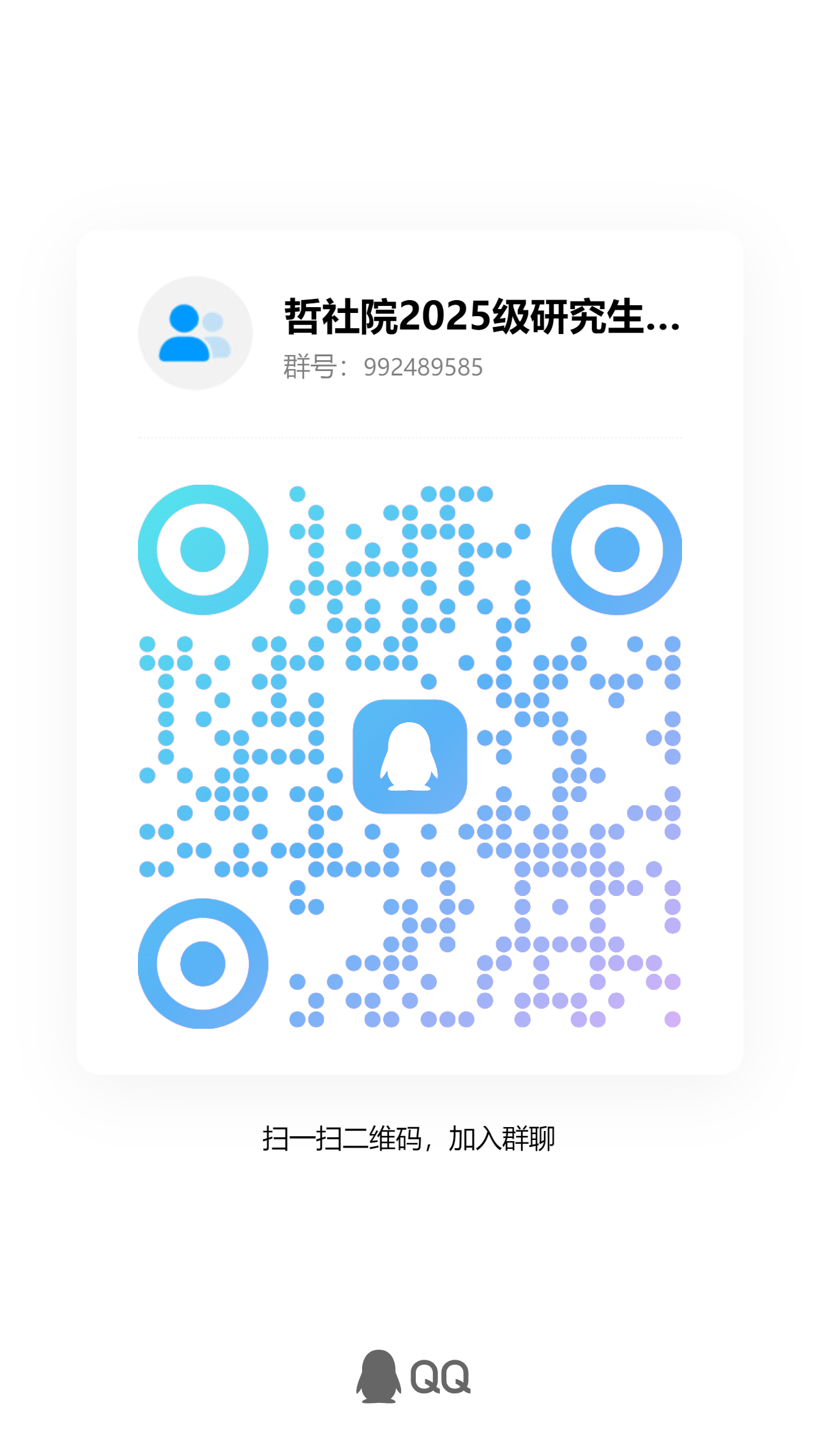3e713d5b1d60c45e136462d6b045a6d.png