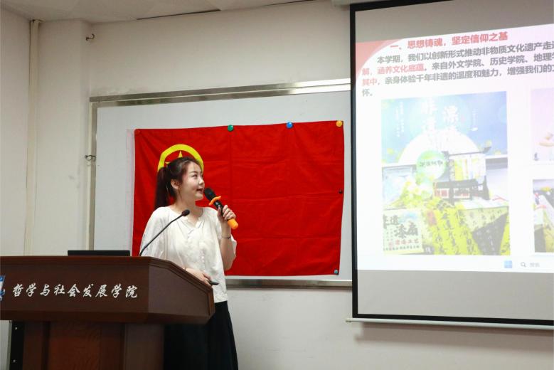 书记团代表发言