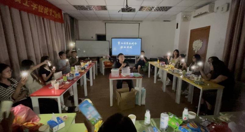 会长演唱《小宇》全场大合唱