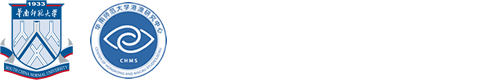 华南师范大学港澳研究中心