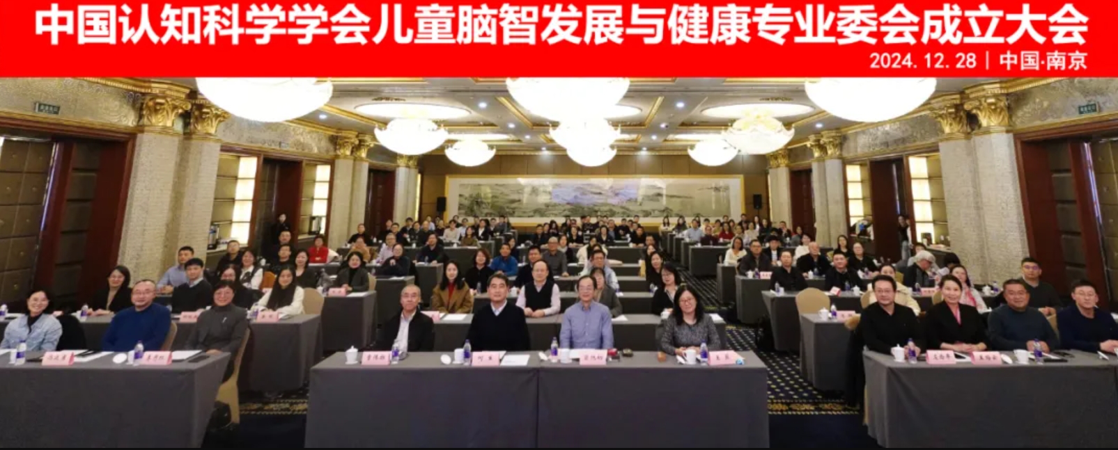 微信截图_20250113152554.png
