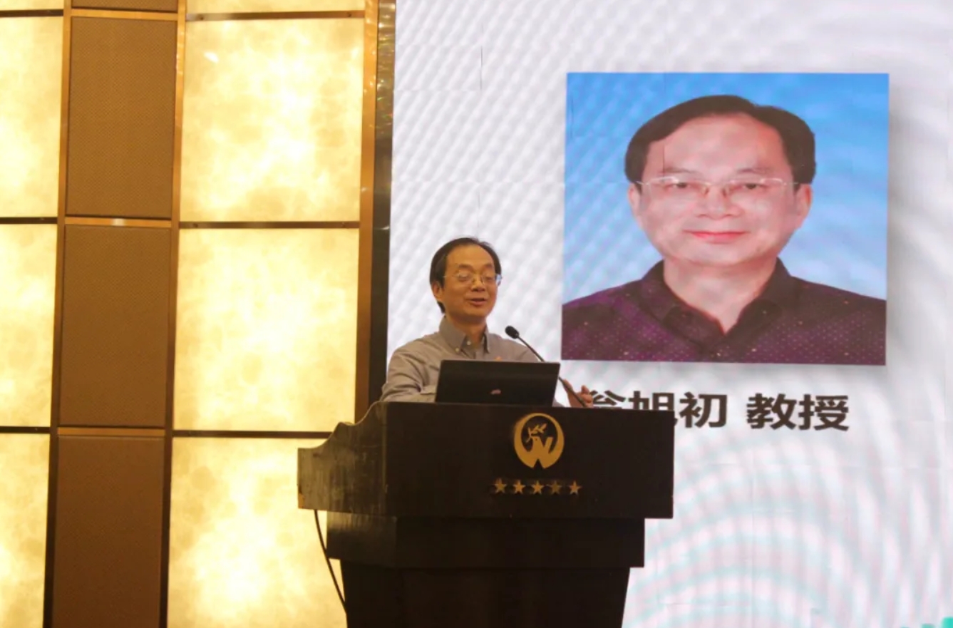 微信截图_20250113152659.png
