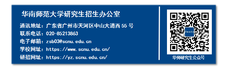 公众号2.png