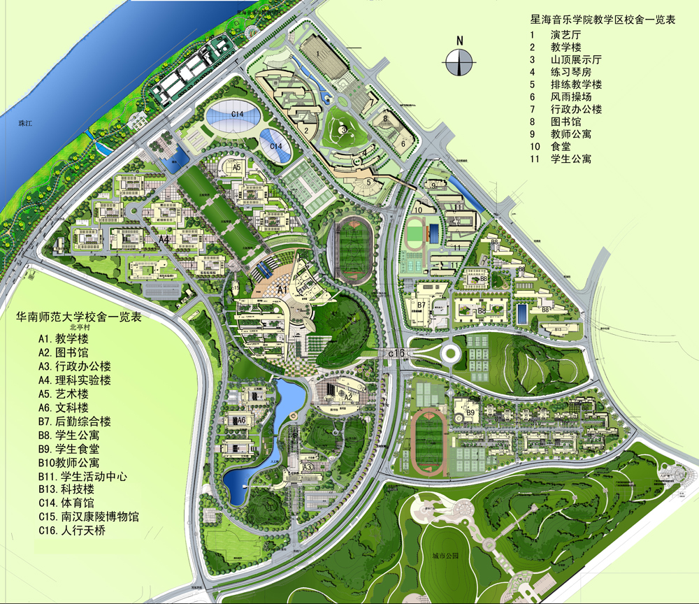 淮阳大学城规划图图片