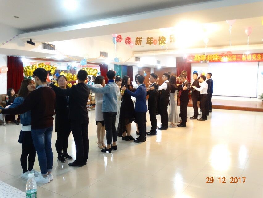物电学院第二届研究生新年舞会隆重举办 - 旧版网站信息 - 华南师范大学研究生院